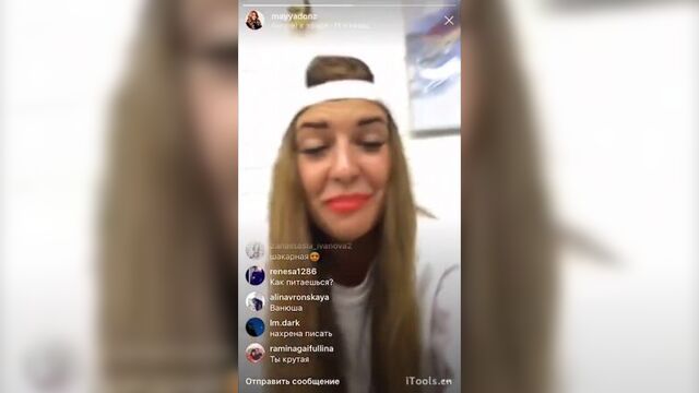 Майя Донцова в прямом эфире Instagram 29.10.2017