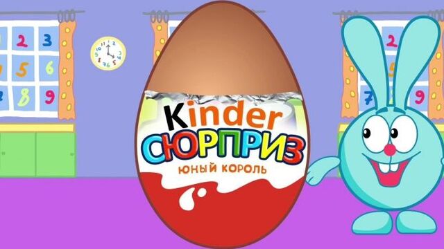 Фиксики. Свинка Пеппа. Киндер Сюрприз. Мультики. Fiksiki. Peppa Pig. Kinder Surprise. Cartoon.