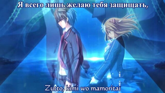 Soukoku no Arterial op