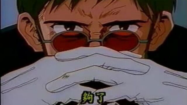 Evangelion Hentai Episode/Евангелион Хентай[One Episode][OVA][240]