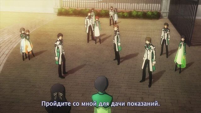 Непутевый ученик школы магии эпизод #1 русские субтитры HQ