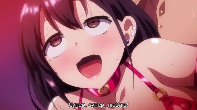 Hentai & Хентай 18+ .Netoshizu / NTR Kanojo 2 [Субтитры]
