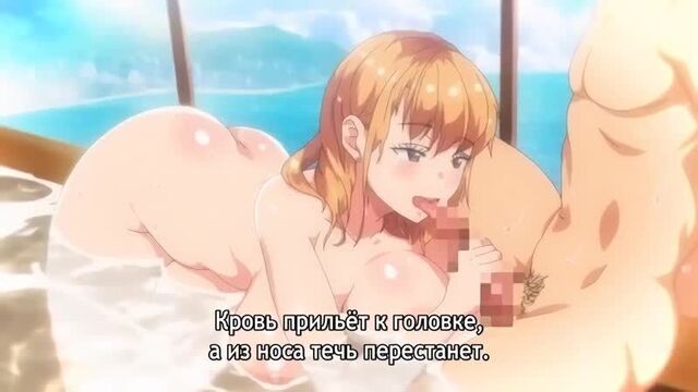 Gishi wa Yan Mama Junyuu Chuu - Ane wa Yanmama Junyuuchuu 2 (Hentai & Хентай )18+ [Субтитры]