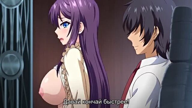 Mesu Kyoushi 4 Kegasareta Kyoudan (3 серия)