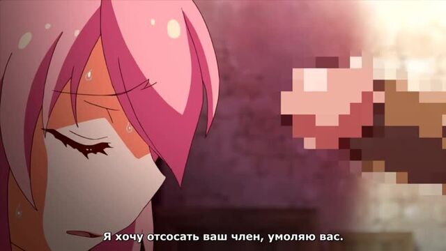 18+ hentai Rune'sPharmacy ~The Pharmacist of Tiara Isle / Аптечное руно ~ Фармацевт острова Тиара [01 ru sub]