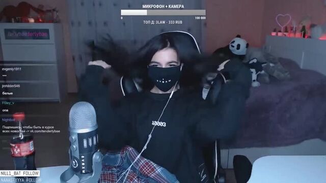 tenderlybae спалила трусики