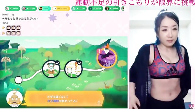 KSON gets his ass exposed after a wild VTuber stream