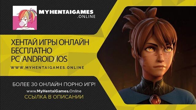 Marci Марси - big boobs; creampie; orgasm; pregnant; riding; slut; whore; 3D sex porno hentai; [Dota 2]