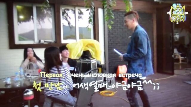 [Fansub GDn Ent.] TAEYANG ON-AIR [ЗА КАДРОМ] (rus sub)