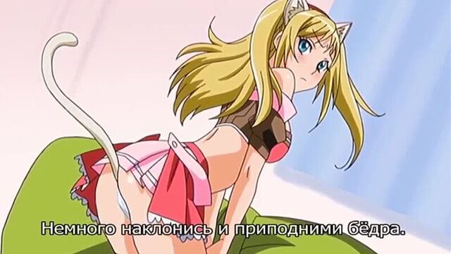 Hentai/ Хентай 18+ Подружка нарядилась кошечкой Kanojo ga Nekomimi ni Kigaetara [Субтитры]