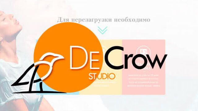 Проект от De Crow Studio, для фитнес-проекта "Охудительная перезагрузка""