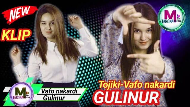 Gulinur - Popuri | Гулинур - Попури (80-90-yil xit taronalar) Поет и на русском