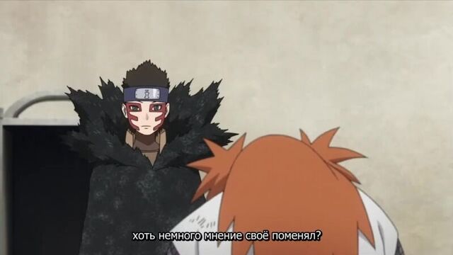 Боруто 59 серия / Boruto 59 серия - СУБТИТРЫ | 3 сезон Наруто