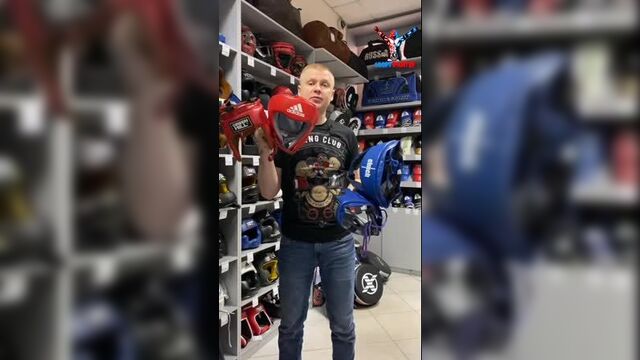 Боксёрский шлем для соревнований по боксу