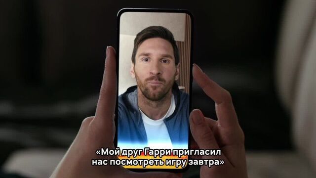Lays_UCL2021_Messi Messages
