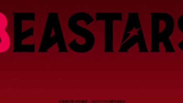[AnimeOpend] Beastars (TV-2) 1 OP | Opening / Выдающиеся звери (ТВ-2) 1 Опенинг (1080p HD)