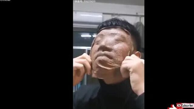 I Love TikTok China #121 (2009)-сборник японского певца и автора песен Тосиюки Мураками,