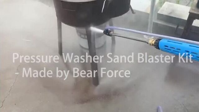 Пескоструйная насадка на мойку высокого давления Karcher