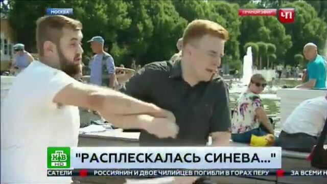 Десантник ударил кулаком по лицу корреспондента в прямом эфире [Рифмы и Пани]