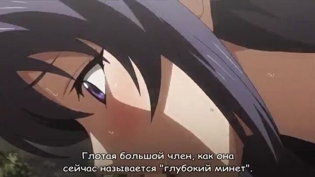 18+ hentai Kyonyuu Hitozuma Onna Kyoushi Saimin / Загипнотизированные замужние учительницы с большими сиськами [01 ru sub]