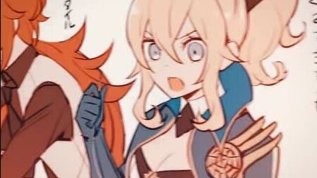 ↬ genshin impact ; jean x diluc