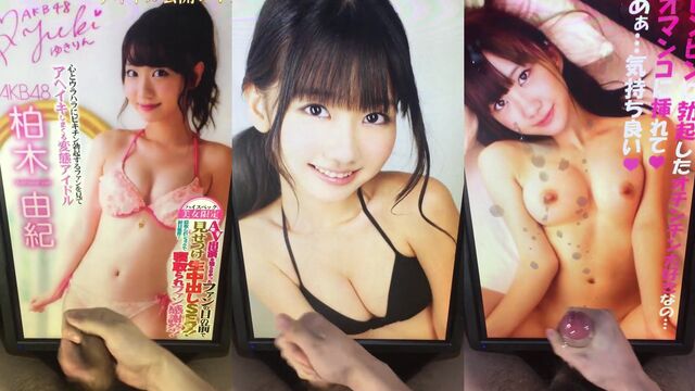 Bukkake tribute to Yukikashiwagi, an AKB48 idol with stunning gravure looks