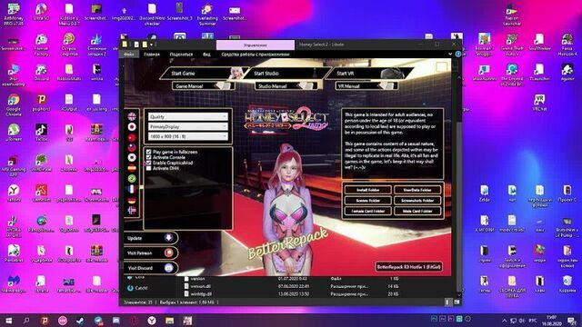 [Простой МингО] ОБЗОР HONEY SELECT 2 LIBIDO! | ХЕНТАЙ игра на UNREAL ENGINE 5! + ГАЙД НА УСТАНОВКУ!