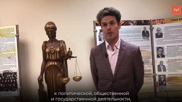 Мать-одиночку оштрафовали на 350 тысяч рублей за комментарии во «ВКонтакте» (1080p).mp4