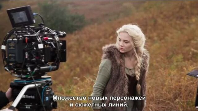 Ведьмак (2 сезон) — Русское видео об окончании съёмок (Субтитры, 2021)
