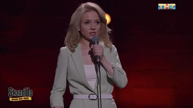STAND UP: Ирина Луур - О настольных играх