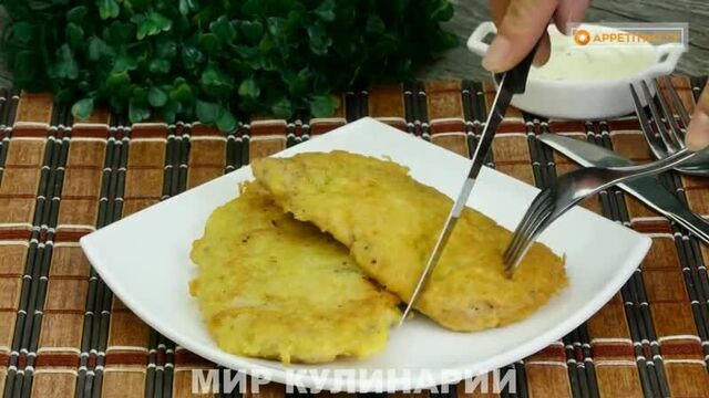 Ароматные отбивные с хрустящей корочкой!