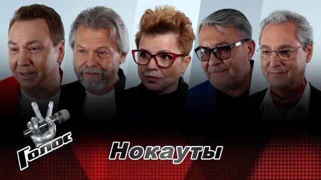 Команда Лаймы Вайкуле