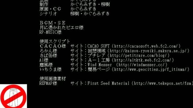 NO_PANTS PLAYS リティスの冒険～魔杖の迷宮とふたなりの呪い～ 4