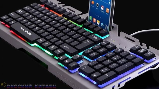 10 ГЕЙМЕРСКИХ ТОВАРОВ с Aliexpress