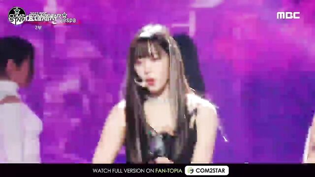 K-pop Aespa Karina’s deepfake porn video is trending online