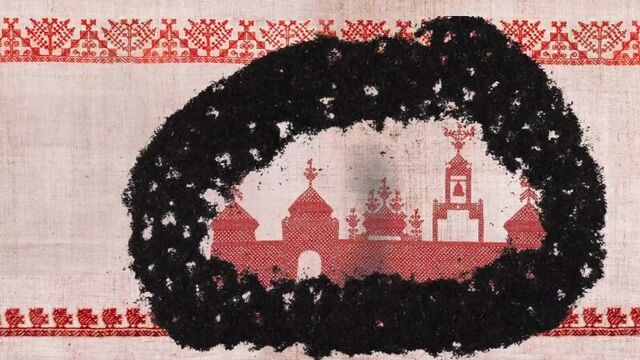 "Богатырская застава"