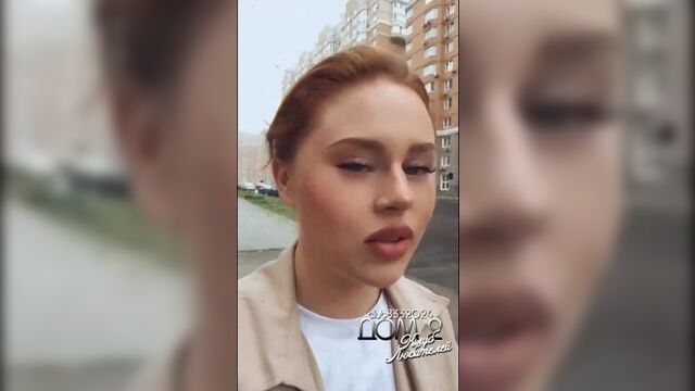 Екатерина Горина решила вернуться на Поляну