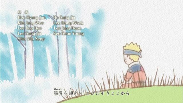 [Naruto-Brand] Naruto: Shippuuden 286 серия / Наруто: Ураганные хроники 286 серия [Профессиональная (2x2)]
