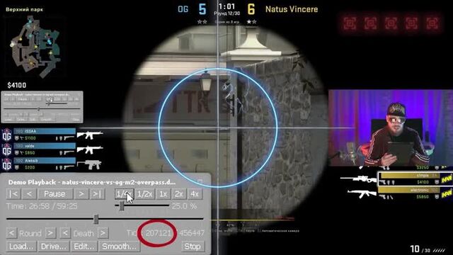 реакция симпла. s1mple reaction. cs go. РАЙЗ
