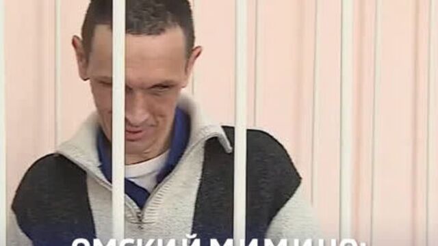 Омский Мимино рассказал подробности убийства коллеги-маршрутчика
