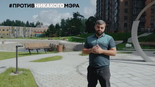 Video by Сплетни Новосибирска