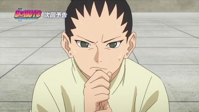 Boruto: Naruto Next Generations 58 / Боруто 58 / Наруто 3 сезон 58 серия трейлер [RainDeath]