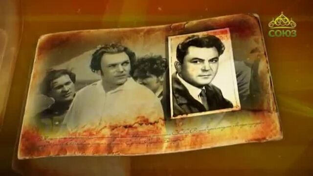 Актёр, кинорежиссёр Сергей Бондарчук