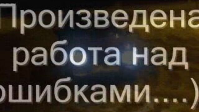 Учимся дрифтить на переднем приводе "БарановичиДрифТ"
