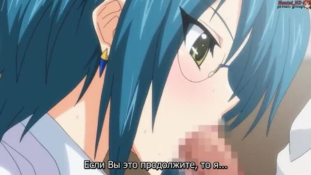 Lovely x Cation The Animation - 02 [RUS субтитры]Хентай [