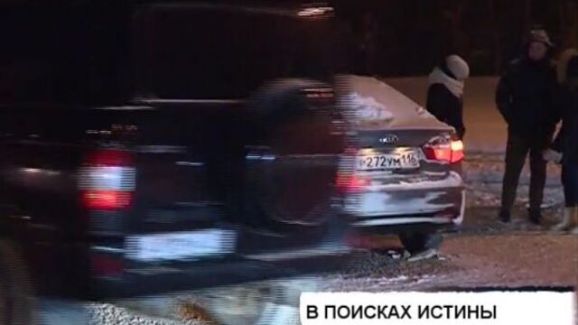 ▶ Авария на Зорге