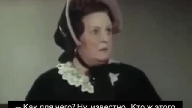 Порядочные люди не заставляют жен работать, для этого у них есть прислуга, а жена только для...
