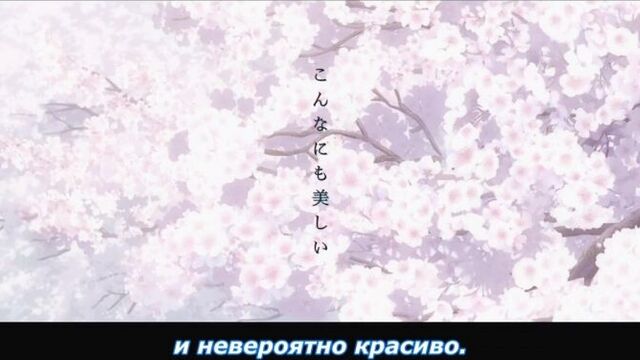 [MedusaSub] Darling in the FranXX: Playback Special | Милый во Франксе: Playback-спецвыпуск – 2 серия – русские субтитры
