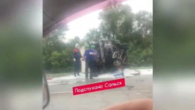 Авария на трассе Сальск-Гигант. Подслухано Сальск
