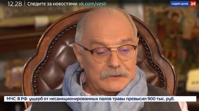 Вот и секретные документы подъехали